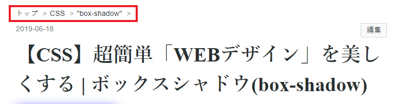 f:id:Surprisedblog:20190618224001p:plain f:id:Surprisedblog:20190618224001p:plain