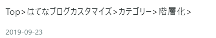 f:id:Surprisedblog:20191023014857p:plain f:id:Surprisedblog:20191023014857p:plain