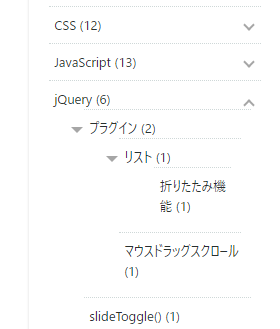 f:id:Surprisedblog:20191023015106p:plain f:id:Surprisedblog:20191023015106p:plain