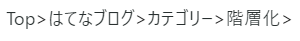 f:id:Surprisedblog:20191023021848p:plain f:id:Surprisedblog:20191023021848p:plain
