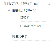 f:id:Surprisedblog:20191023025657p:plain f:id:Surprisedblog:20191023025657p:plain