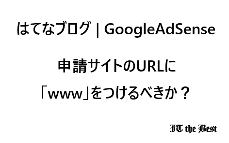 f:id:Surprisedblog:20191031185730p:plain f:id:Surprisedblog:20191031185730p:plain