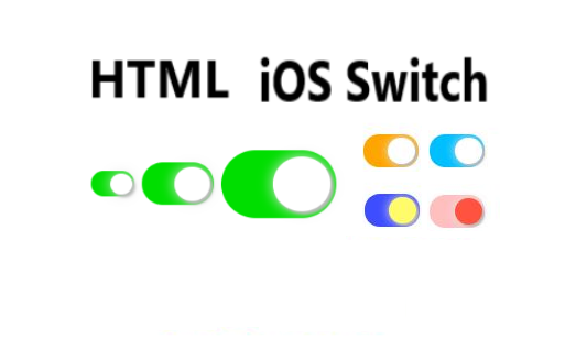 CSS】でiPhoneのスイッチのようなトグルボタンを設置する CSS+