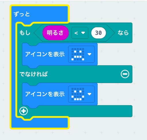 f:id:SusanCalvin:20230319122559j:image