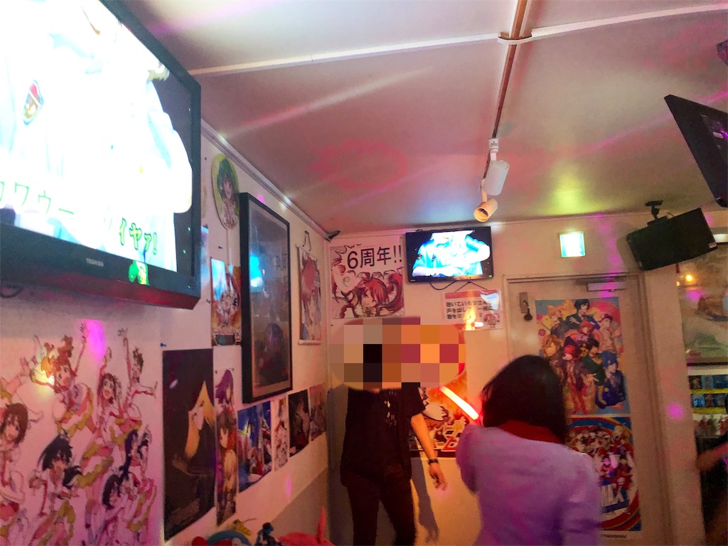 f:id:SusanTasan:20190706082857j:image f:id:SusanTasan:20190706082857j:image