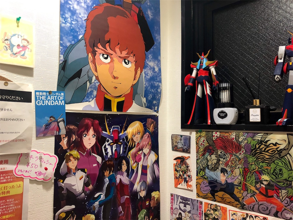 f:id:SusanTasan:20190706083555j:image f:id:SusanTasan:20190706083555j:image