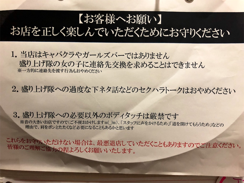 f:id:SusanTasan:20190706083746j:image f:id:SusanTasan:20190706083746j:image