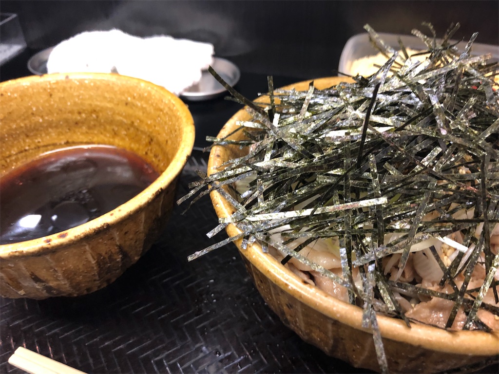 f:id:SusanTasan:20190712125517j:image f:id:SusanTasan:20190712125517j:image