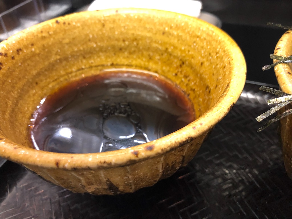 f:id:SusanTasan:20190712125625j:image f:id:SusanTasan:20190712125625j:image