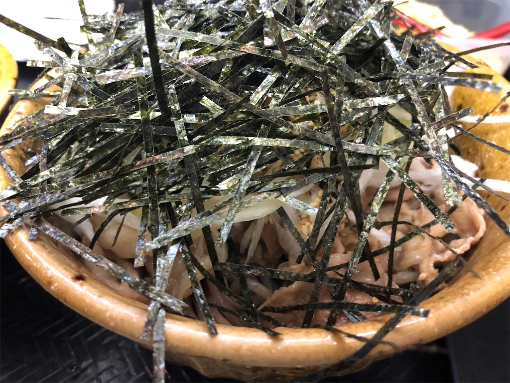 f:id:SusanTasan:20190712130916j:image f:id:SusanTasan:20190712130916j:image