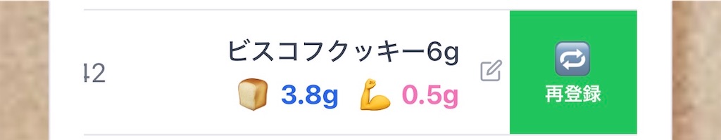 f:id:SusanoJapan:20260423004609j:image f:id:SusanoJapan:20260423004609j:image