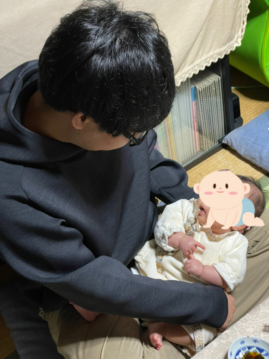 f:id:SushiKing:20220116195629j:plain