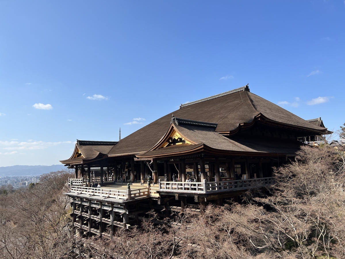 f:id:SushiKing:20220220190646j:plain