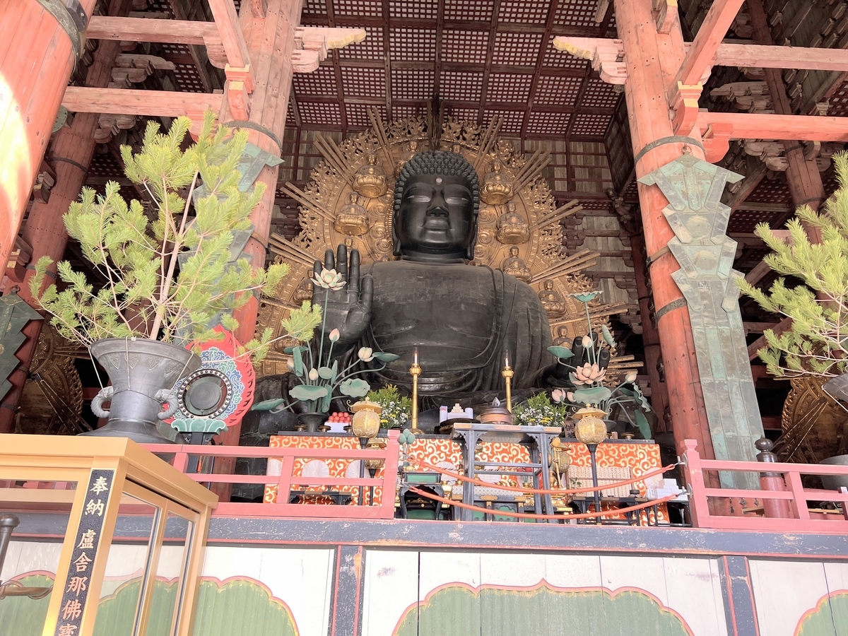 f:id:SushiKing:20220220195129j:plain