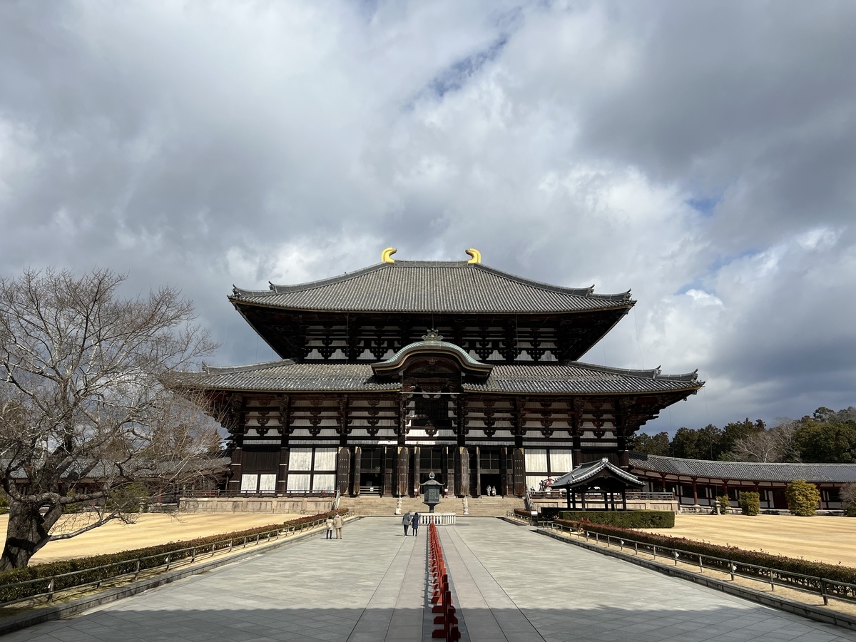 f:id:SushiKing:20220220195149j:plain