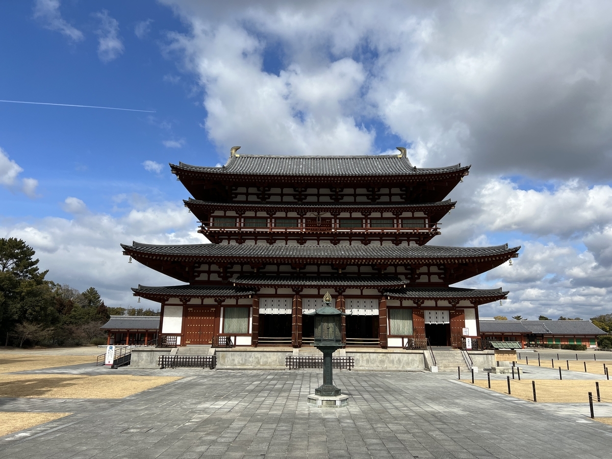 f:id:SushiKing:20220220195158j:plain