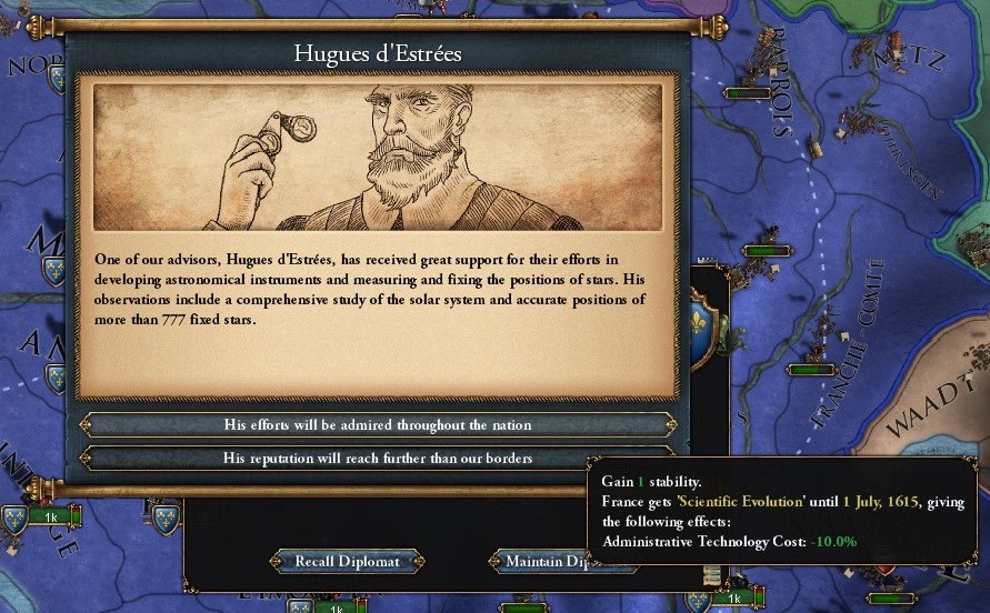 f:id:SuzuTamaki:20161122035452j:plain