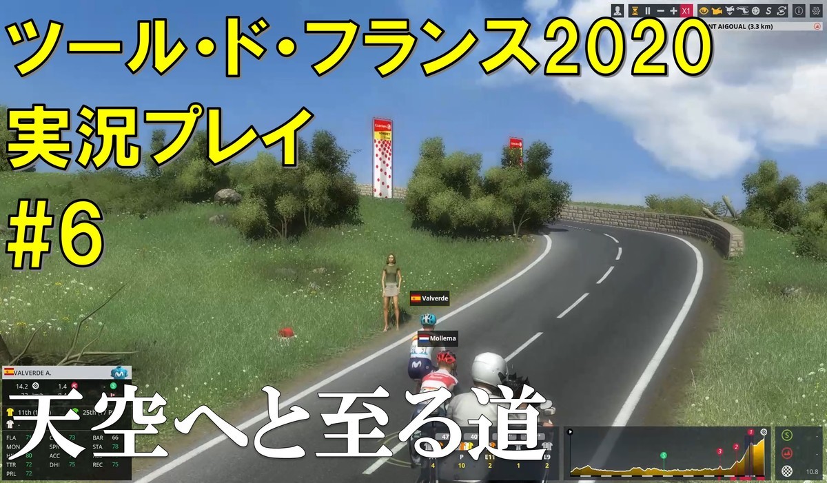 f:id:SuzuTamaki:20200705215711j:plain