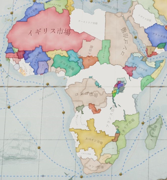 Victoria3】コンゴを自由にする第4回 アフリカ自由貿易圏の成立