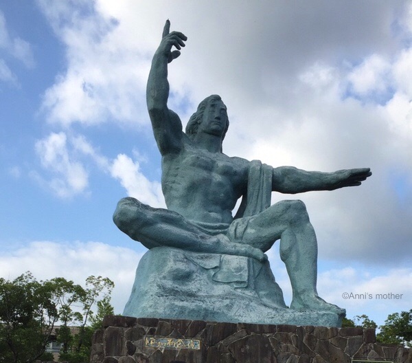 平和祈念像