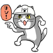 f:id:Suzumimi:20220209213521j:plain