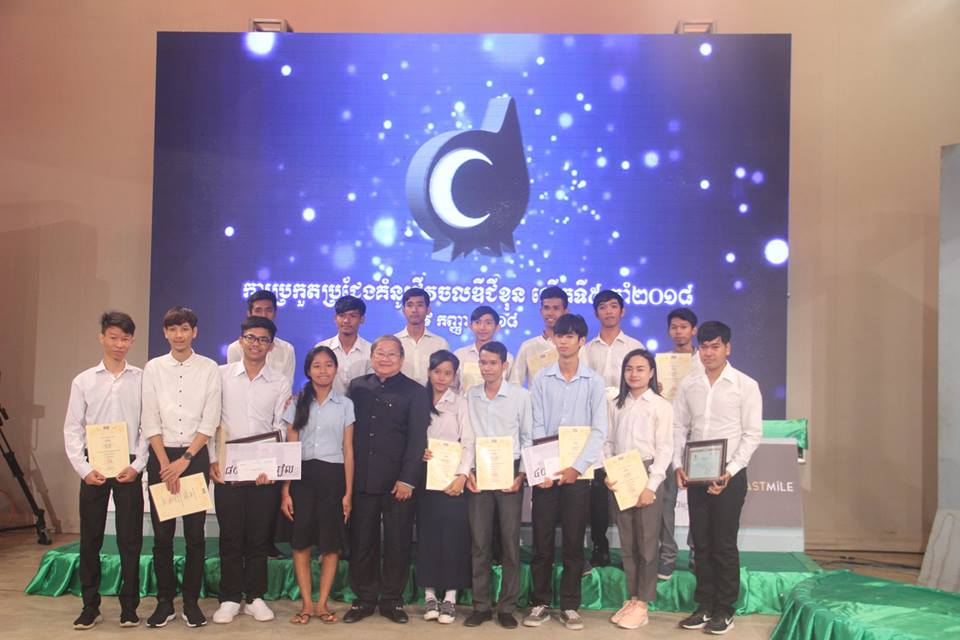 f:id:Suzurinrin:20180921160050j:plain