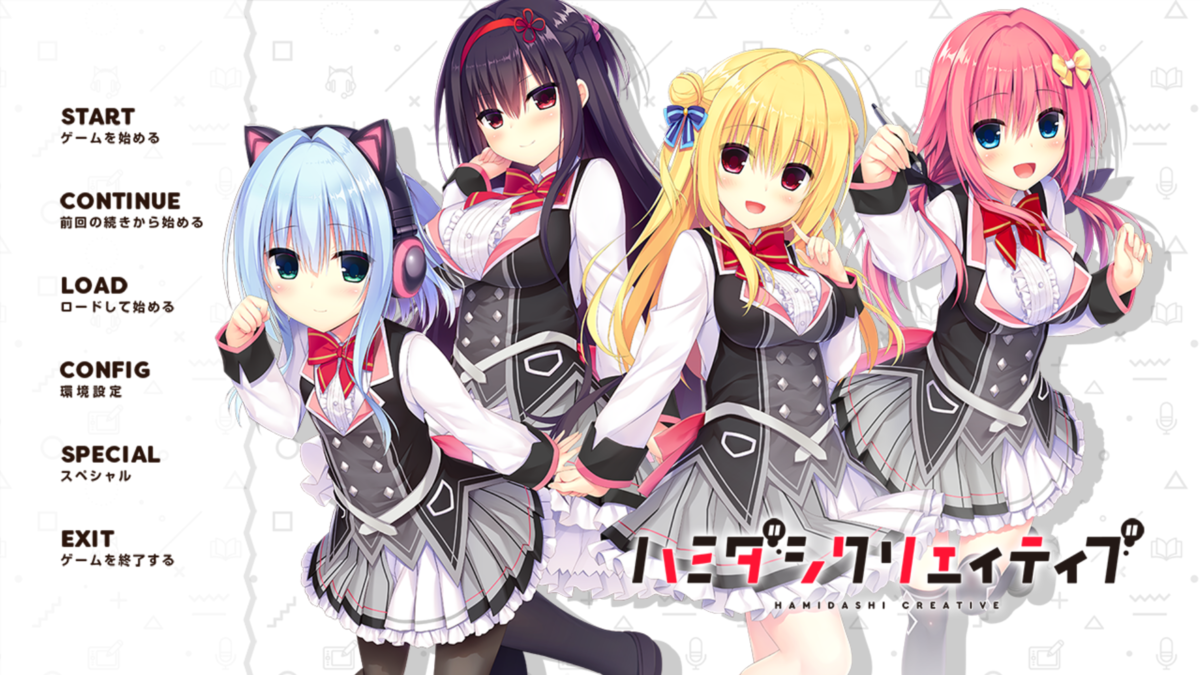 f:id:Swablu:20220128142009p:plain