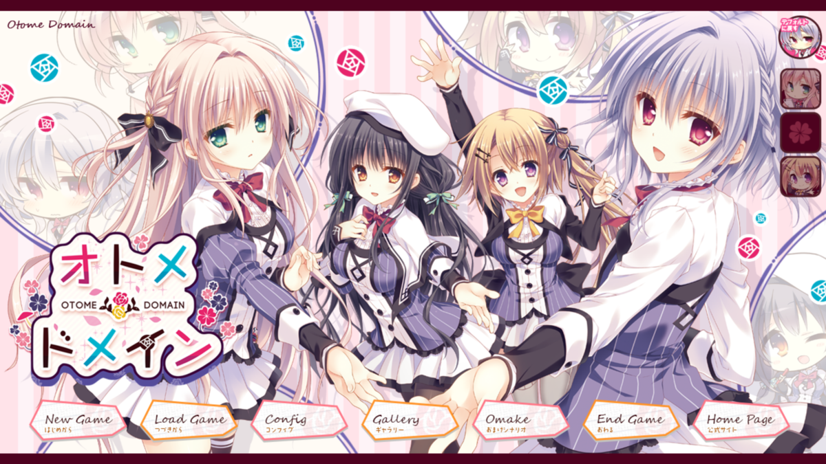 f:id:Swablu:20220128142650p:plain