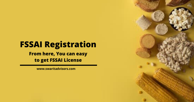 f:id:Swarit:20200610210325p:plain