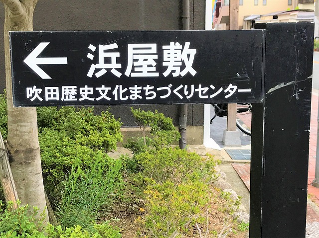 f:id:SweetFlower:20190711124257j:plain