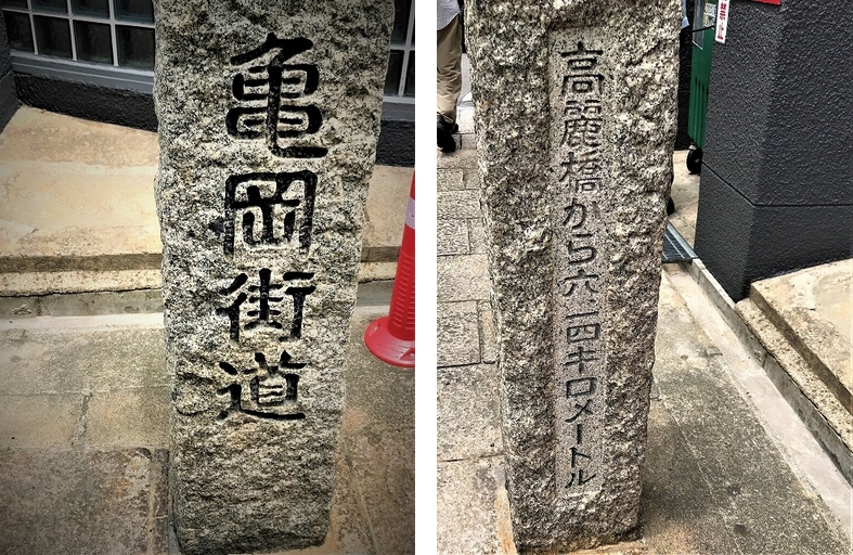 f:id:SweetFlower:20190711124342j:plain