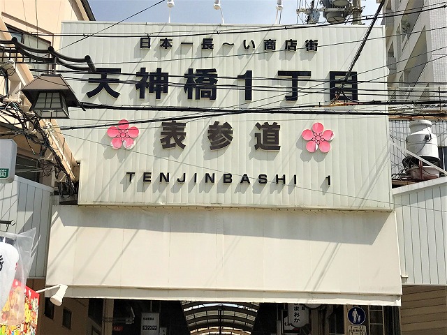 f:id:SweetFlower:20190711124732j:plain