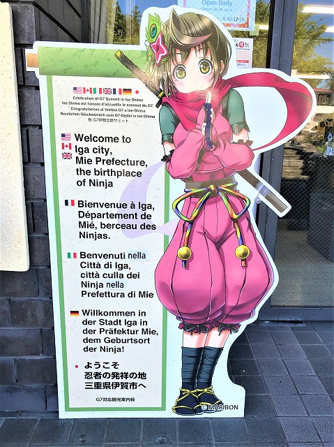 f:id:SweetFlower:20190915114227j:plain