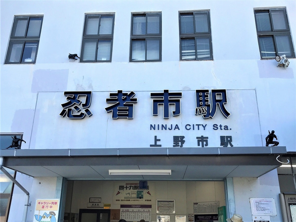 f:id:SweetFlower:20190915114258j:plain