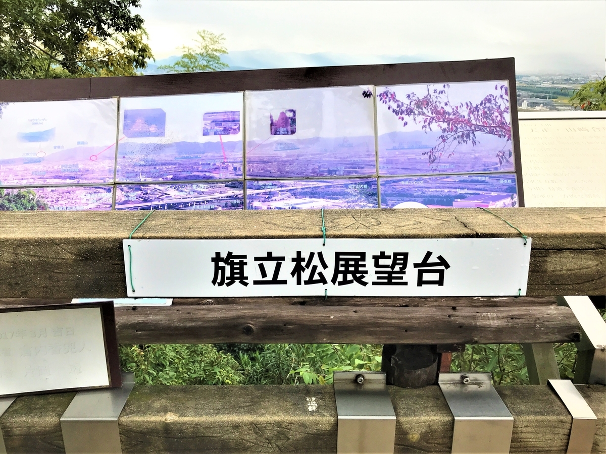 f:id:SweetFlower:20191028185433j:plain f:id:SweetFlower:20191028185433j:plain