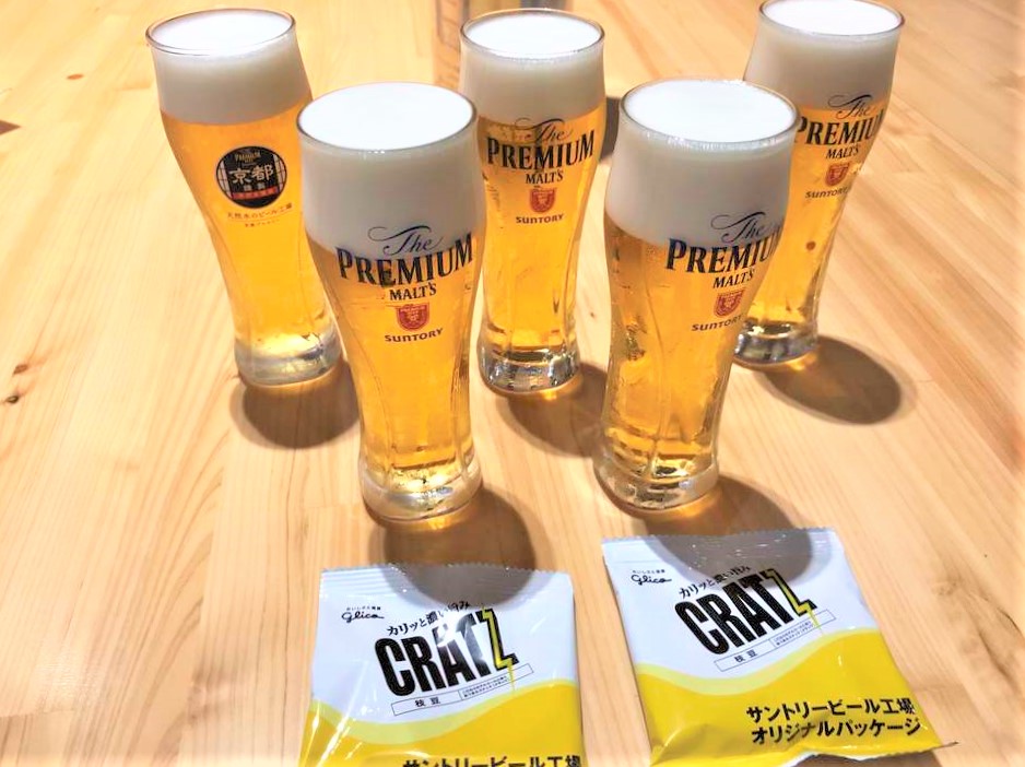 f:id:SweetFlower:20191028192632j:plain