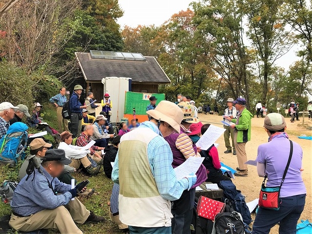 f:id:SweetFlower:20191129142439j:plain f:id:SweetFlower:20191129142439j:plain