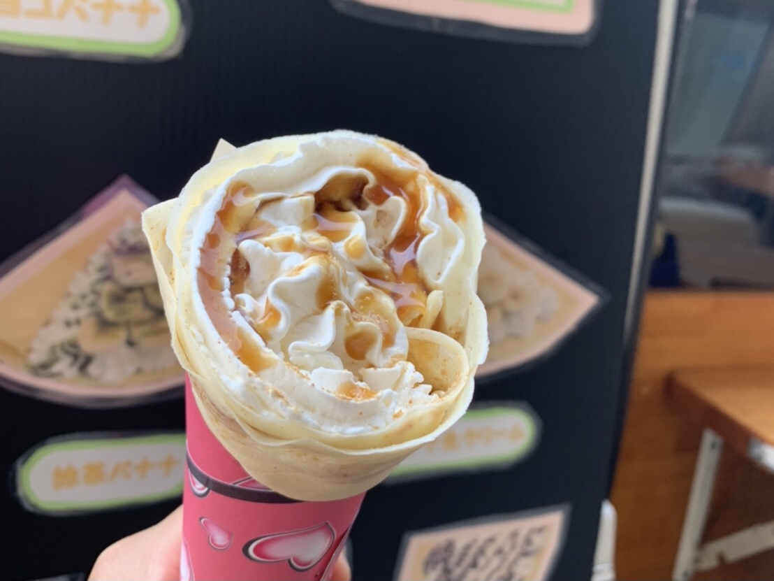 f:id:SweetsHERO_0816:20210609170437j:plain