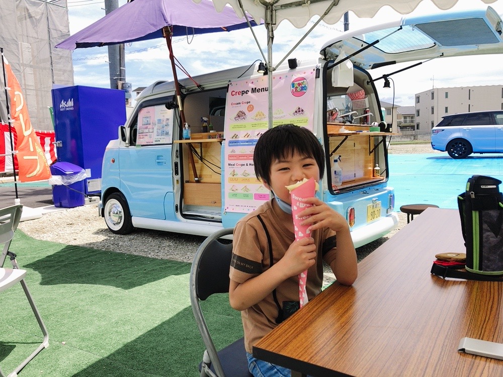 f:id:SweetsHERO_0816:20210610165707j:plain