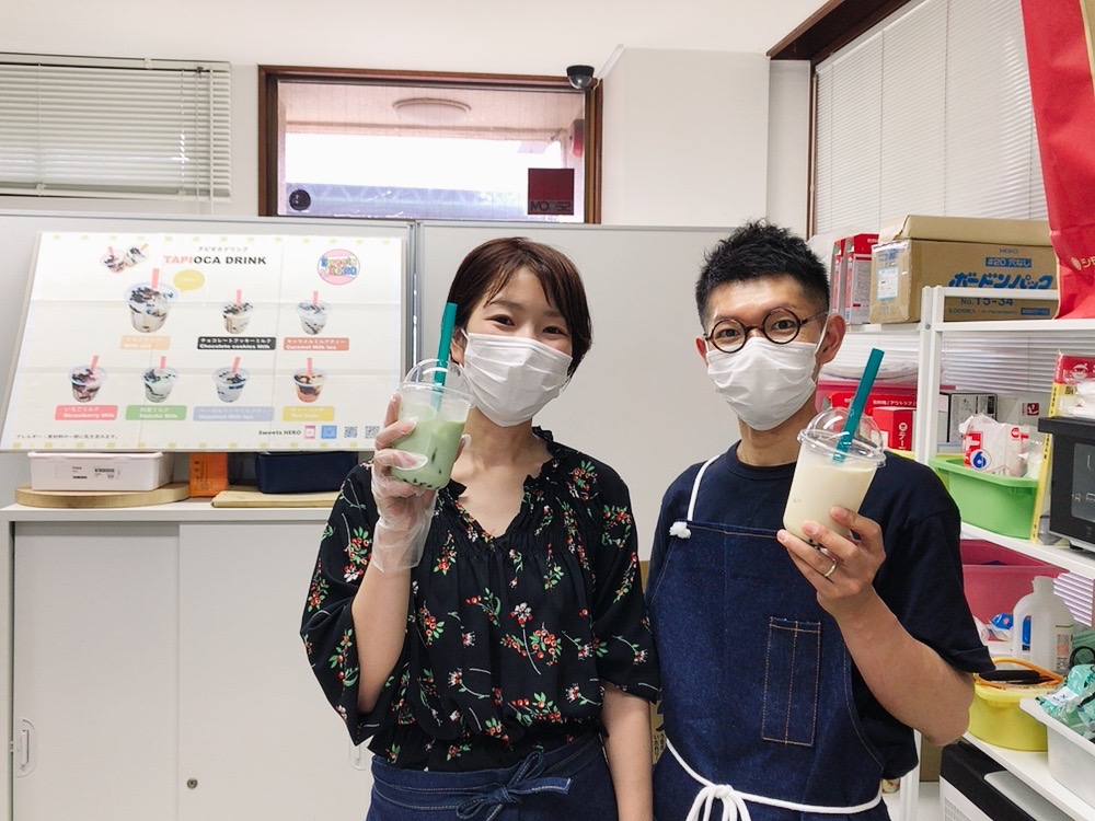 f:id:SweetsHERO_0816:20210620153052j:plain