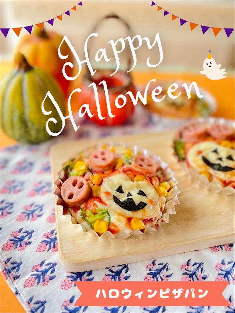 f:id:Sweets_Lab:20250923084233j:image f:id:Sweets_Lab:20250923084233j:image