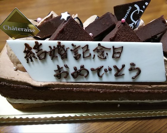 f:id:Swing:20180208235048j:image