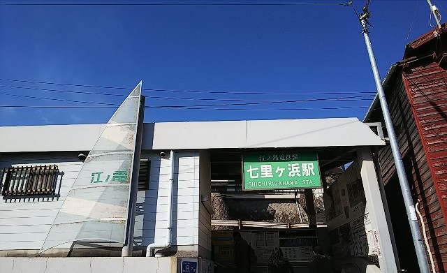 f:id:Swing:20180212131859j:image