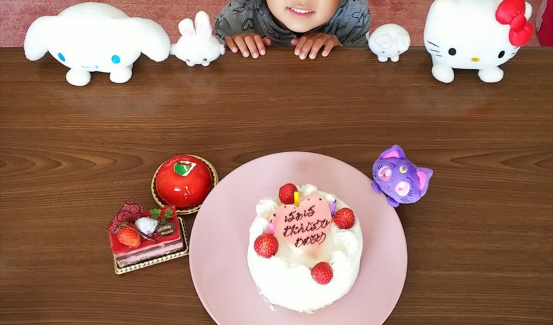 f:id:Swing:20180428102815j:image