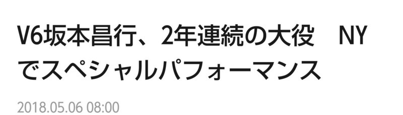 f:id:Swing:20180506221932j:image