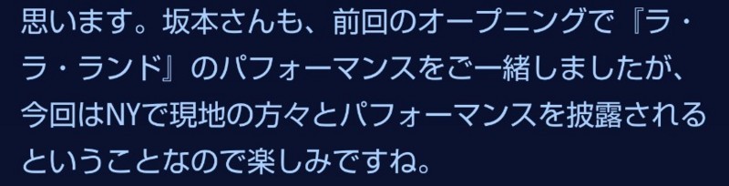 f:id:Swing:20180526112833j:image