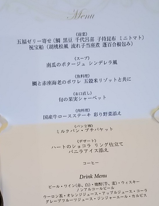 f:id:Swing:20180526161618j:image