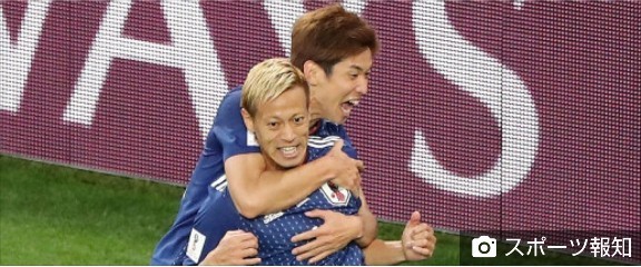 f:id:Swing:20180629011610j:image f:id:Swing:20180629011610j:image