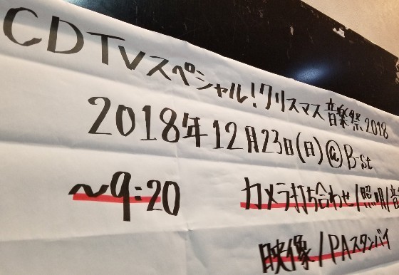 f:id:Swing:20181226232146j:image