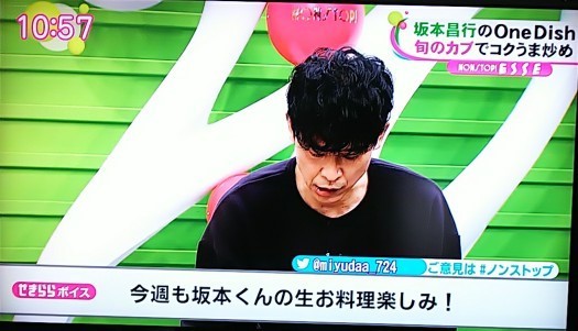 勤続25周年の男たち Swing S Blog